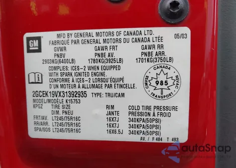 2003 Chevrolet Silverado 1500 Ls из США, поврежденный, VIN 2GCEK19VX31392935